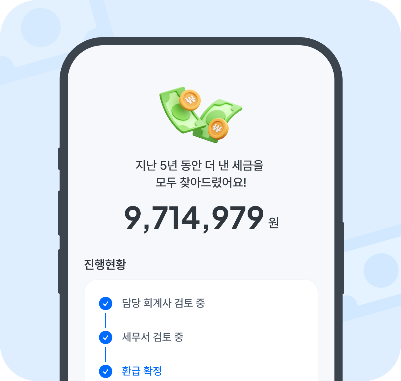 card-hero_home_2